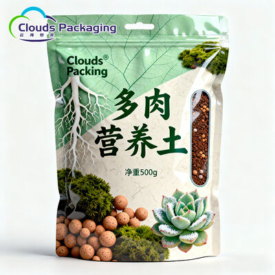 Buen precio Impresión personalizada para fertilizantes vegetales Embalaje en línea